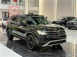 فولكسفاغن أطلس